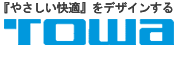 東和産業株式会社